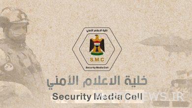 Syria handed over 50 ISIS terrorists to Iraq