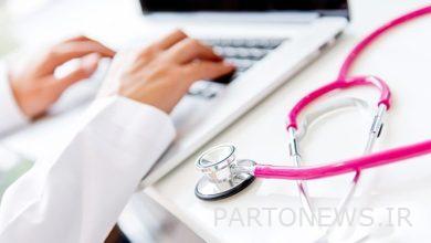 تنفيذ أكثر من 95٪ من مشروع الوصفات الطبية عبر الإنترنت