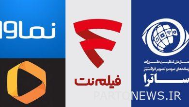 A report on Satra's support measures/Platforms and TV channels complement each other