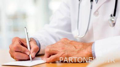 My Fars | Reduce the salary of astrological doctors
