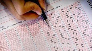 انتقادات لامتحانات القبول التي أقرها المجلس الأعلى للثورة الثقافية