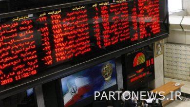 هل يقترب سعر السوق لشركات الأسهم من قيمتها الحقيقية؟ / 172 مليار تومان من الأموال الحقيقية تدخل سوق الأوراق المالية