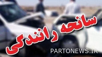 اصطدام قاتل بين حافلة وسيارة صغيرة في ساحة بهمن بطهران