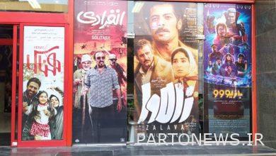 Plans to float ticket prices and mobile cinemas are effective in the prosperity of cinemas/TV advertising is an important and neglected factor.