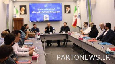 Chairman of Satra: The privilege of the media is the basis for the provision of support services by Satra