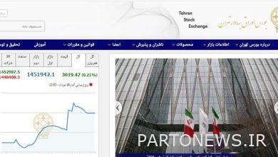 زيادة قدرها 3000 نقطة في مؤشر بورصة طهران
