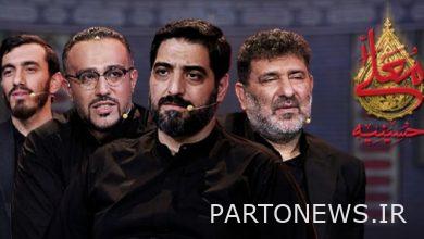 My Persian  Praise to TV and Radio for broadcasting "Hosseinieh Moali"/ the latest audience statistics of the program