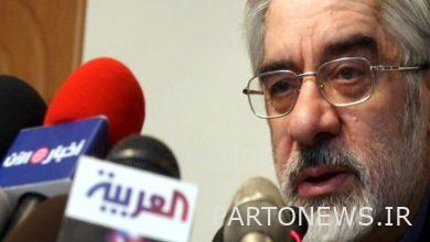 My Persian An increasing request from the audience for a judicial deal with Mirhossein Mousavi