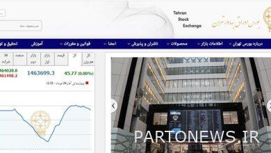 An increase of 45 points in the Tehran Stock Exchange index