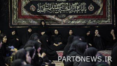 بلدي الفارسية  هل يتم تجاهل المرأة في الهيئات الدينية؟