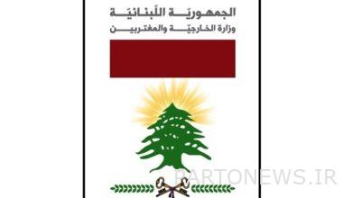 شكوى لبنان ضد الكيان الصهيوني أمام مجلس الأمن