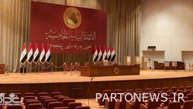أرجأت المحكمة الاتحادية العراقية جلسة استماع حل مجلس النواب
