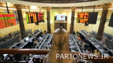The growth of the Egyptian stock market index with the resignation of the head of the country's central bank