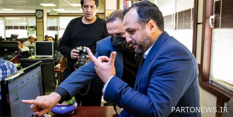 The visit of the Minister of Economic Affairs and Finance to Fars News Agency