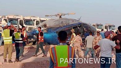 The crash of an Iraqi Oil Ministry helicopter+video