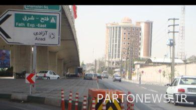 تم تأمين طريق فتح السريع في طهران