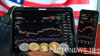 The United States fines the cryptocurrency exchange Kraken for allegedly violating anti-Iranian sanctions