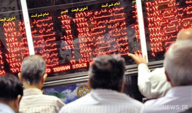 روزهای خونین بازار سرمایه/ علت ریزش بورس امروز چه بود؟