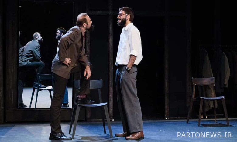 https://teater.ir/uploads/files/1401/mordad-1401/آلنده-نازنین.jpg