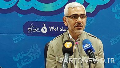 The word "kindergarten" replaces "kindergarten" - Mehr news agency Iran and world's news