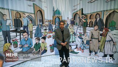 Jozani's new series on the home network/Javad Hashemi creates "Chidmaneh" - Mehr news agency  Iran and world's news