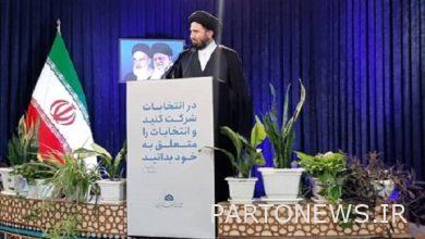 The idea of ​​traditional religion and freedom in the veil is the tactic of the enemy - Mehr news agency  Iran and world's news