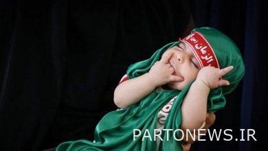 Cancellation of the conference of Hosseini infants in Mosli, Tehran