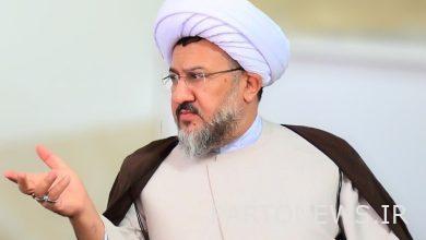 ضرورة الالتزام بمبادئ الشريعة الإسلامية في المجتمع - وكالة مهر للأنباء إيران وأخبار العالم
