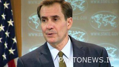 America: agreement with Iran is on the table - Mehr news agency Iran and world's news