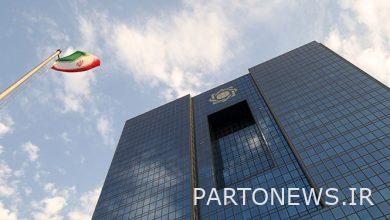 Central Bank: People should only buy currency from authorized exchanges