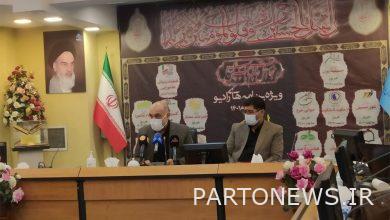 Preparation of "Radio" for the mourning of "Moharram"/"Hosseiniyeh Iran" is set up - Mehr News Agency |  Iran and world's news