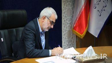 The need to strengthen physical education programs in schools - Mehr news agency  Iran and world's news