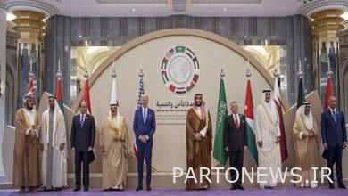 لماذا اختارت الدول العربية استراتيجية "خفض التصعيد" مع إيران؟  - وكالة مهر للأنباء  إيران وأخبار العالم