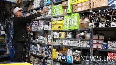 The collection of spare parts without identification has started today