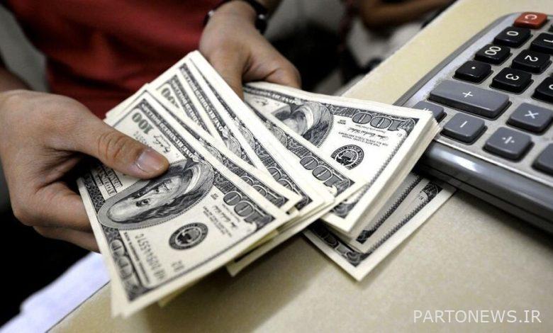 People should only buy currency from authorized exchanges