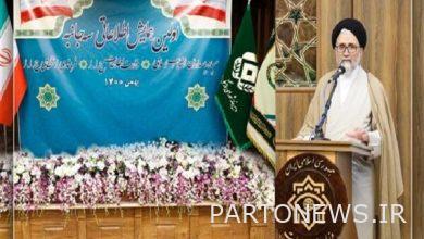 وكالة مهر للأنباء: الترويج للحجاب من خطط العدو إيران وأخبار العالم