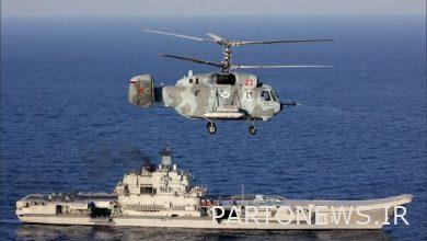 Parade of the Russian Navy with the presence of Iranian ships - Mehr news agency Iran and world's news