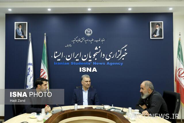 We reduce accumulated losses by selling surplus property