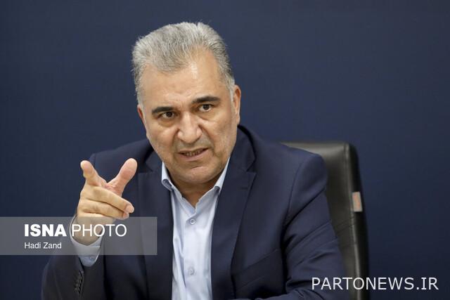 We reduce accumulated losses by selling surplus property