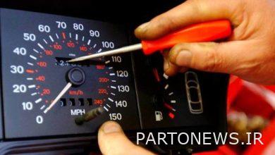 With this simple trick;  You will find out about the manipulation of the car's mileage