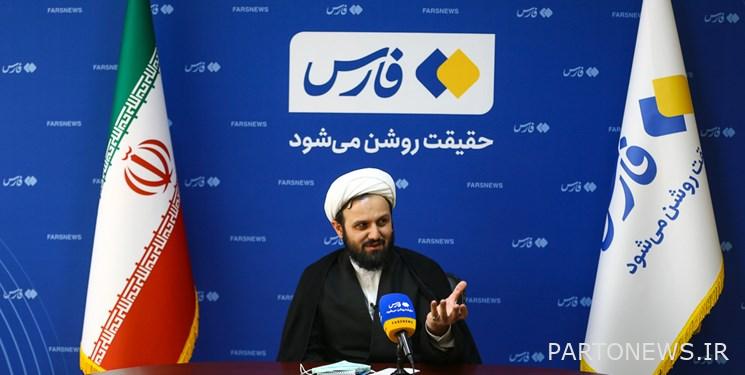 "Ashura" is the school of love/ education never stops