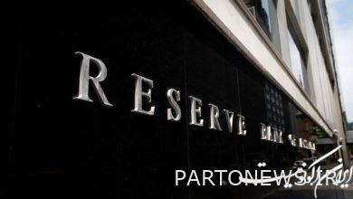 The Bank of Australia raised interest rates for the fourth month in a row