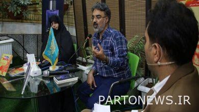 كشف النقاب عن كتابين في مجال العفة والحجاب- وكالة مهر للأنباء إيران وأخبار العالم