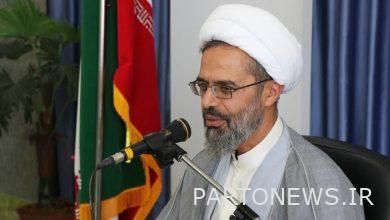 It is well known that it reduces social problems - Mehr news agency  Iran and world's news