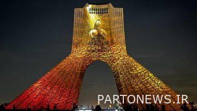 Azadi Tower played the role of Ashura