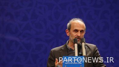 Message of the President of Radio and Television for Journalist's Day