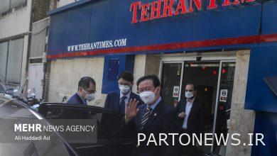 The Chinese ambassador in Tehran thanked Iran - Mehr news agency  Iran and world's news