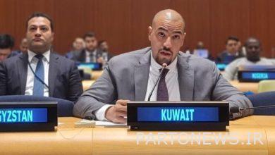 وأكدت الكويت على ضرورة انضمام النظام الصهيوني إلى معاهدة منع انتشار الأسلحة النووية