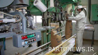 تمويل سلسلة؛  مبادرة الحكومة الثالثة عشر لتعزيز الإنتاج في ظل ظروف العقوبات