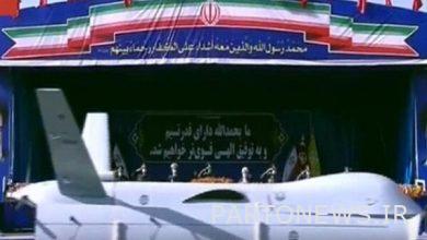 Iran is a drone superpower - Mehr news agency  Iran and world's news